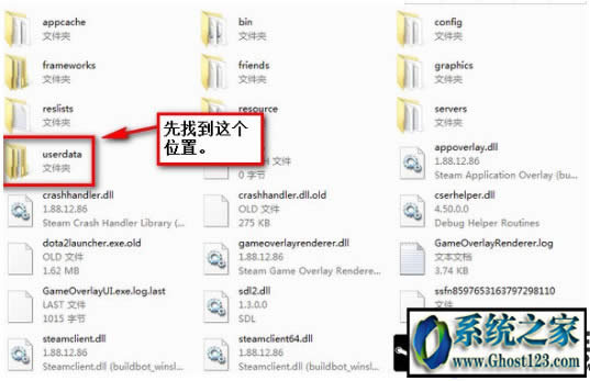 ghost win10ŪҰj܇8o޽ŵľw