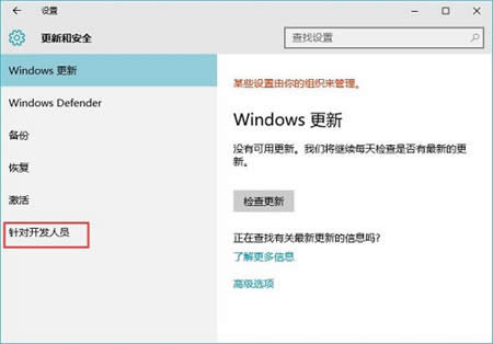 ghost win10Ե{ԇO÷