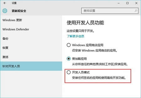 ghost win10Ե{ԇO÷