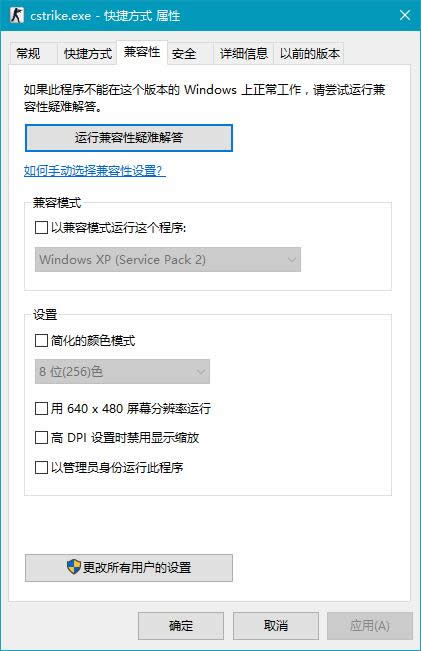 ghost win10Ե{ԇO÷