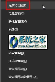 Win10ӻhʹ÷B
