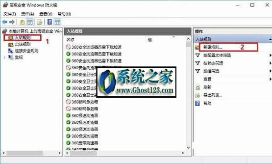 win10P]445˿ֵԔE