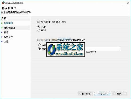 win10P]445˿ֵԔE