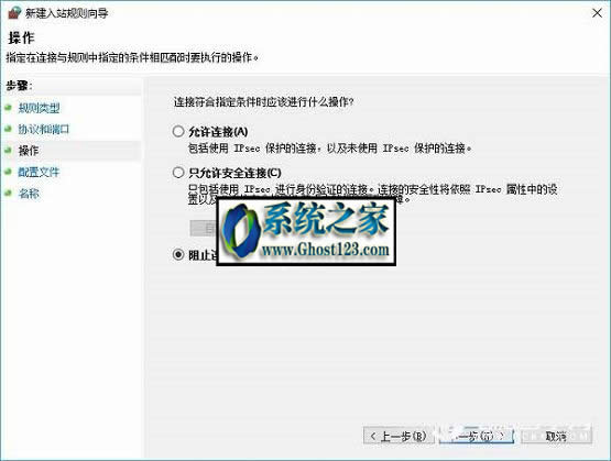 win10P]445˿ֵԔE