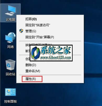 win10Mrwin10bo