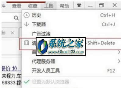 Win10ϵy360g[淽