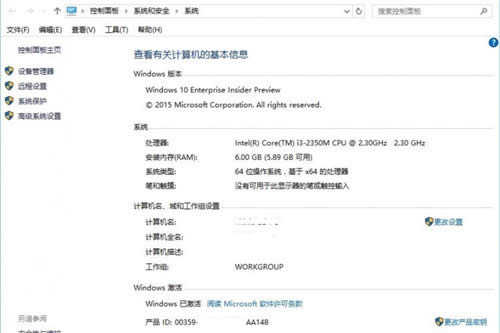 ΌWin10ID،I沢ļ