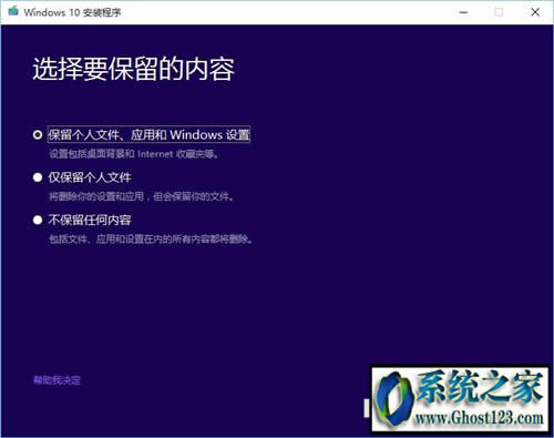 ΌWin10ID،I沢ļ