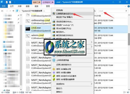 Win10ԹT\ʾĲ
