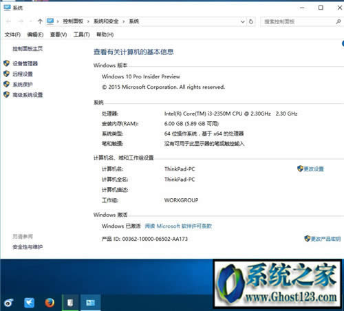 ΌWin10ID،I沢ļ