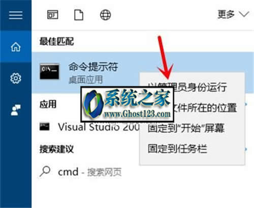 Win10ԹT\ʾĲ