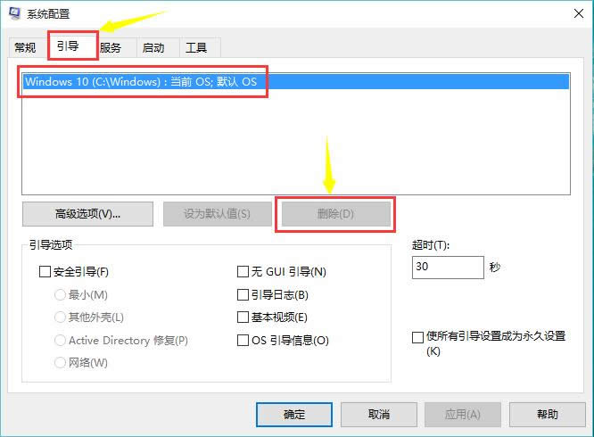 win10ϵy헲ˆNT6 HDD InstallerȲҪĆ