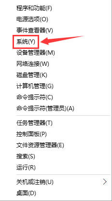 win10 ghost系統下安裝Java SE Development Kit（JDK）與環境變量配置