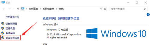 win10 ghost系統下安裝Java SE Development Kit（JDK）與環境變量配置
