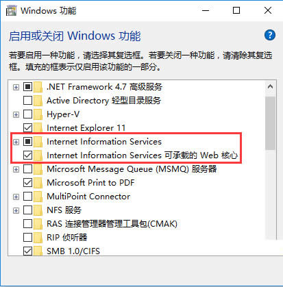 PHP Manager for IISwin10ϵy IIS 10.0+PHP+MySQLh