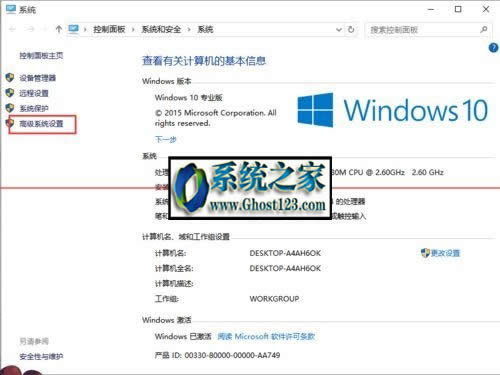 Win10ϵy΄չͣΆ΄չ