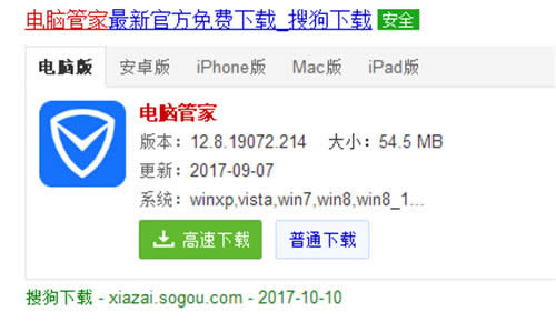 ʾ:Win10Ñעⲻhbܛ΢ܛܛȫ