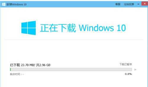 win10升級助手之電腦管家升級win10的詳細解決方法