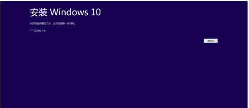 win10升級助手之電腦管家升級win10的詳細解決方法