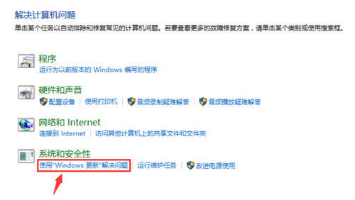 win10awin10ʧĽQ