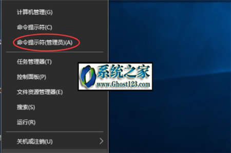 Win10PӛôWE