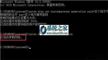 Win10PӛôWE