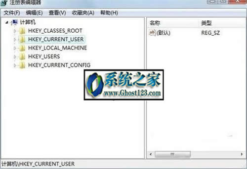 Win10未識別無線電腦無法連接無線網絡如何解決