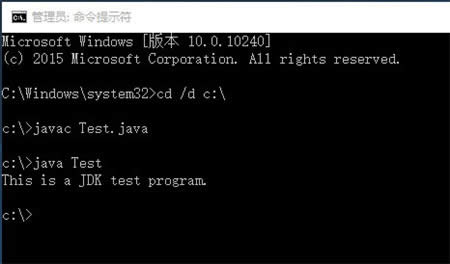 win10ϵy°bJavaJDKcjavaíh׃