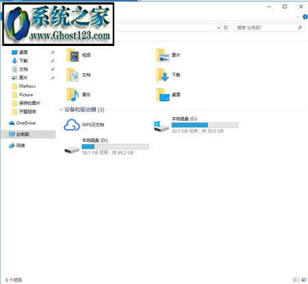 Xô̎win10_ҵXĽQ