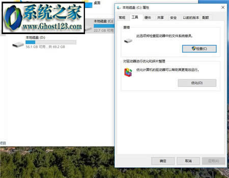 Xô̎win10_ҵXĽQ