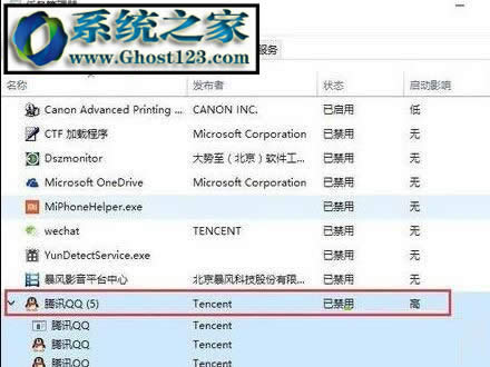 win10IvӍqqoޏ