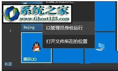 win10IvӍqqoޏ