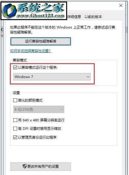 win10IvӍqqoޏ