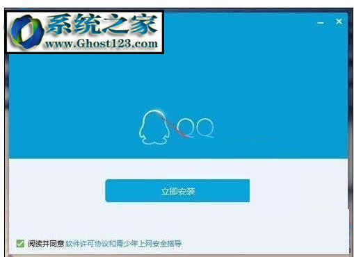 win10IvӍqqoޏ