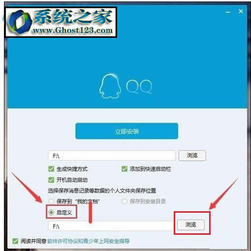 win10IvӍqqoޏ