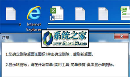 win10IqqܼӺѱƽQk