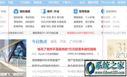 Windows10θMEDGEg[