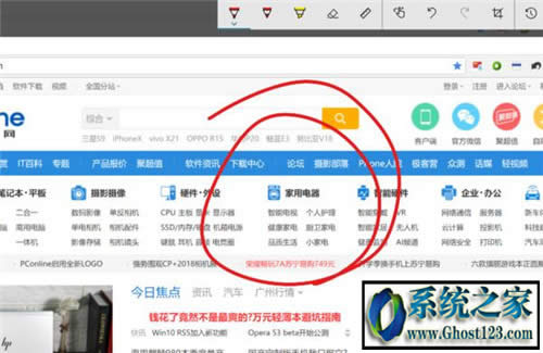 ؈DʲôI|win10؈DIô(̳)