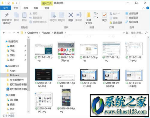 ؈DʲôI|win10؈DIô(̳)