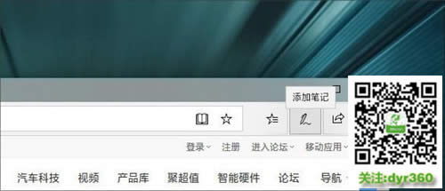 ؈DʲôI|win10؈DIô(̳)