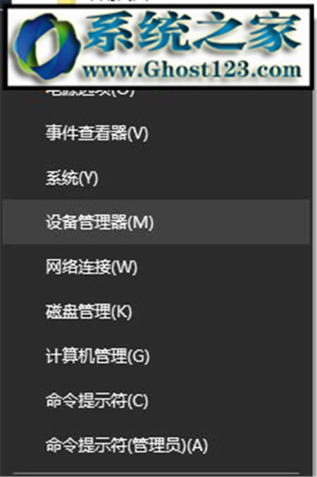 win10“hp accelerometer無法使用的解決方法