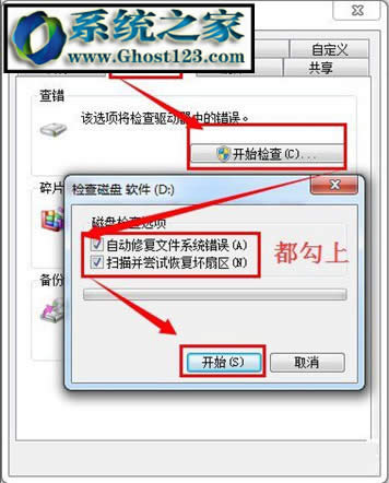 ƄӲP_ʾʽ?win10ӲPʾʽQ֮