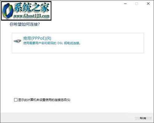 win10 pcˇʧQ