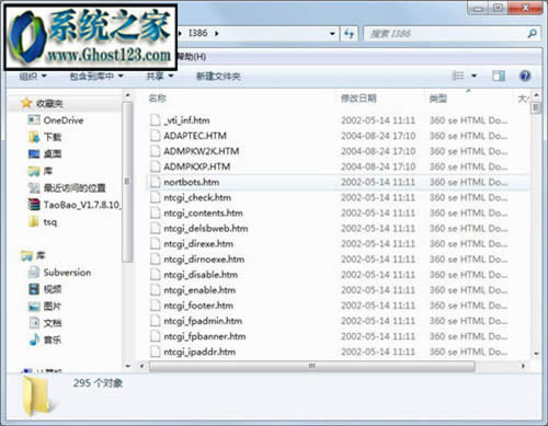 win10 pcˇʧQ