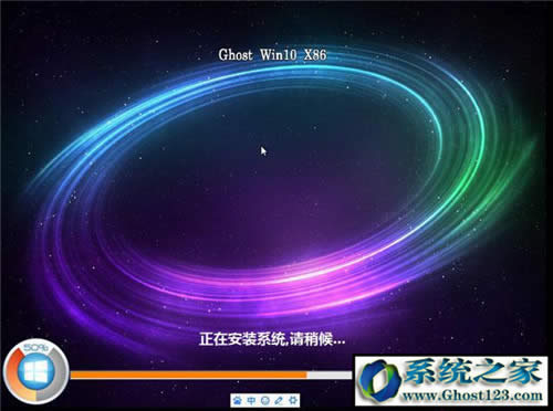 ghost win10ϵb̳:ghostϵyӲPbDĽ̳