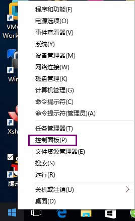 windows10|_win10ķN