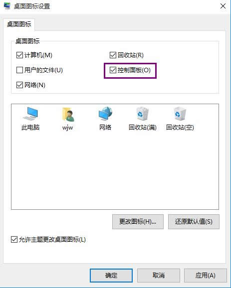 windows10|_win10ķN