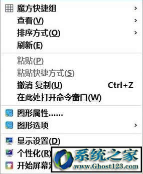 win10I½x헿֏ͷ