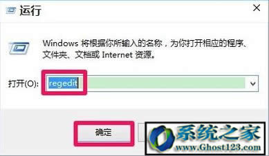 win10I½x헿֏ͷ