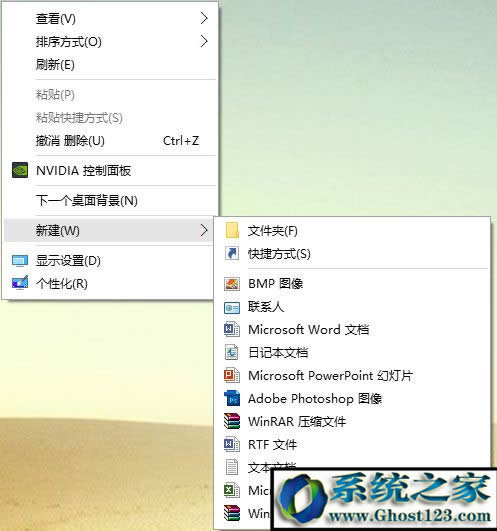 win10I½x헿֏ͷ